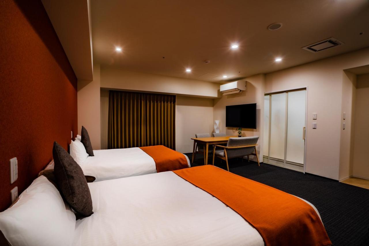 札幌兰多尔套房公寓 5*